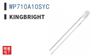 WP710A10SYC