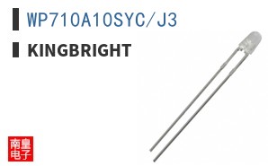 WP710A10SYC/J3