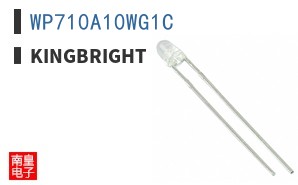 WP710A10WG1C