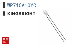 WP710A10YC