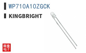 WP710A10ZGCK