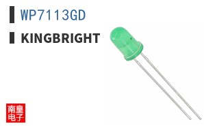 WP7113GD