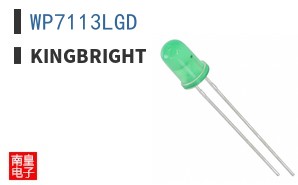 WP7113LGD