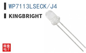 WP7113LSECK/J4