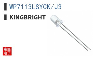 WP7113LSYCK/J3
