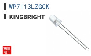 WP7113LZGCK