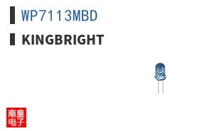 WP7113MBD