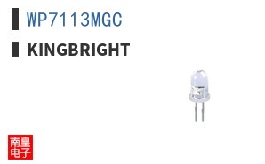 WP7113MGC
