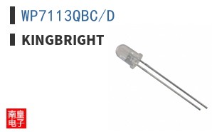 WP7113QBC/D