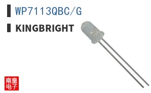 WP7113QBC/G