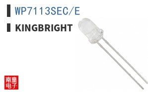 WP7113SEC/E