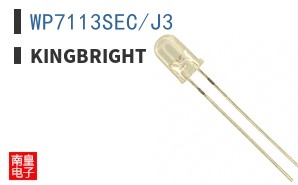 WP7113SEC/J3