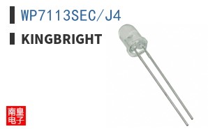WP7113SEC/J4