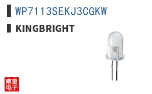 WP7113SEKJ3CGKW