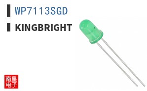 WP7113SGD