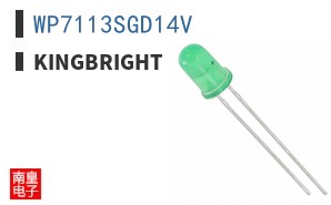 WP7113SGD14V