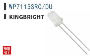 WP7113SRC/DU