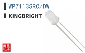 WP7113SRC/DW