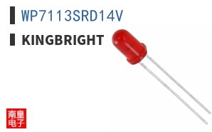 WP7113SRD14V