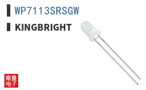 WP7113SRSGW