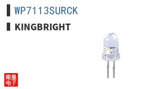 WP7113SURCK
