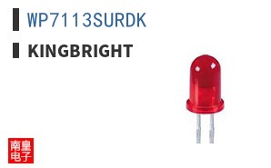 WP7113SURDK