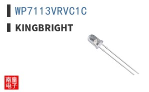 WP7113VRVC1C