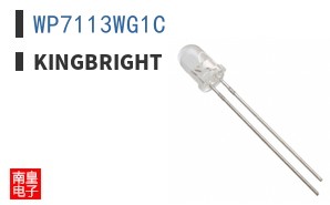 WP7113WG1C