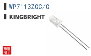 WP7113ZGC/G