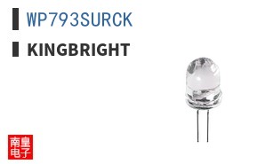 WP793SURCK