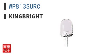 WP813SURC