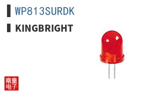 WP813SURDK