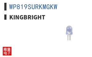 WP819SURKMGKW
