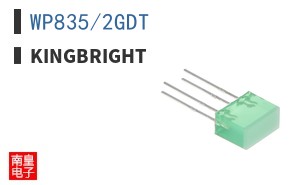 WP835/2GDT