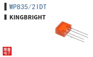 WP835/2IDT
