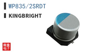 WP835/2SRDT