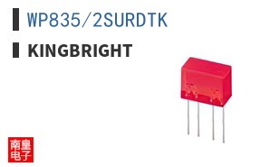 WP835/2SURDTK