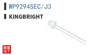 WP9294SEC/J3