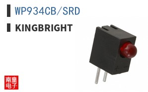 WP934CB/SRD