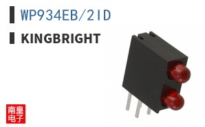 WP934EB/2ID