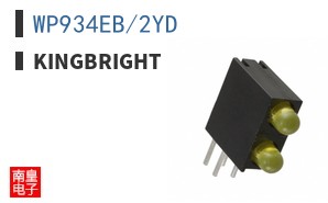 WP934EB/2YD