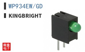 WP934EW/GD