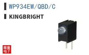 WP934EW/QBD/C