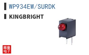 WP934EW/SURDK