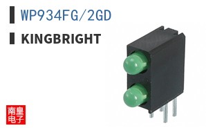 WP934FG/2GD