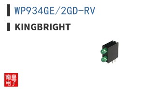 WP934GE/2GD-RV