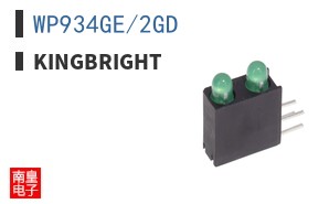 WP934GE/2GD