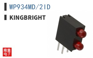 WP934MD/2ID