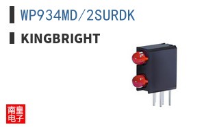 WP934MD/2SURDK