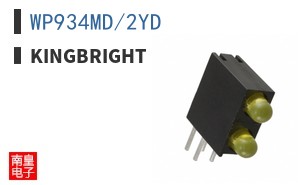 WP934MD/2YD